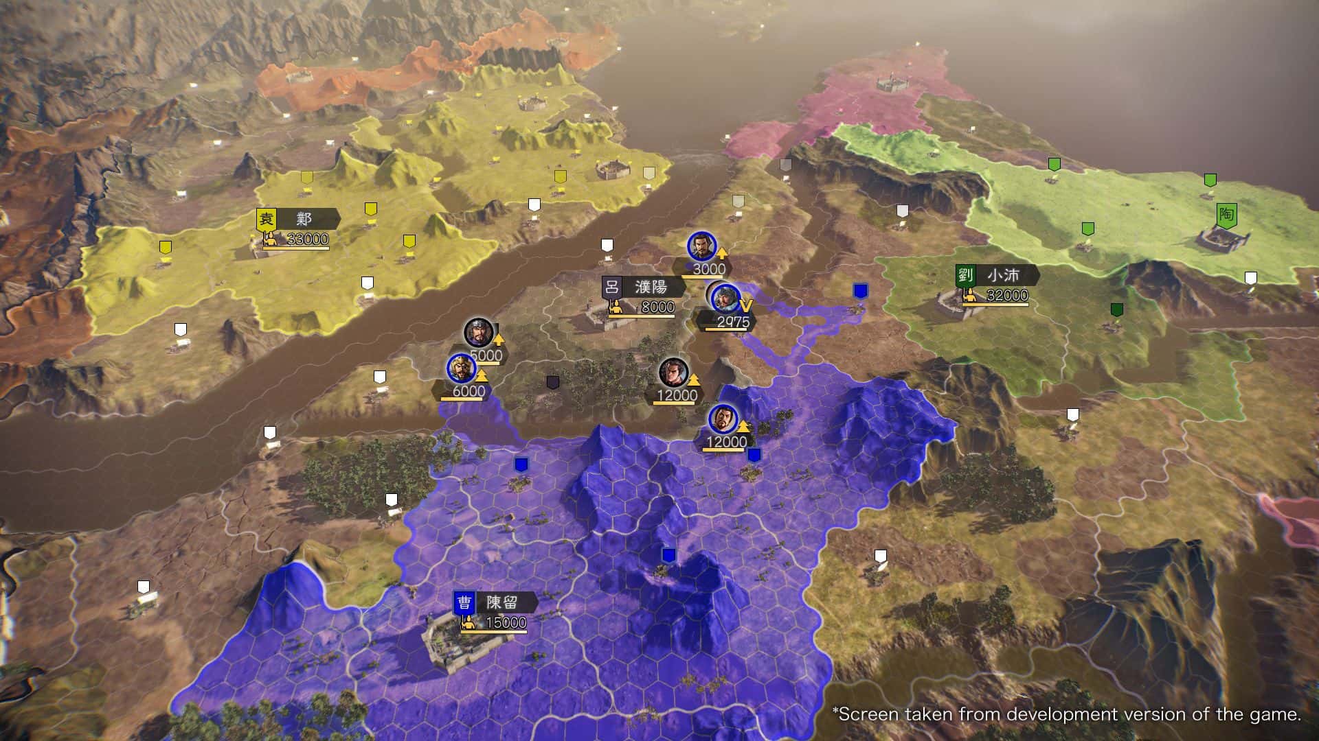 三国志14 威力加强版 ROMANCE OF THE THREE KINGDOMS XIV With PowerUp Kit PK1.0.10.4+1.0.25.4 全DLC豪华中文版游戏封面